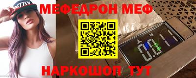 скорость mdpv Свободный