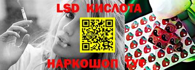 MDMA Сланцы