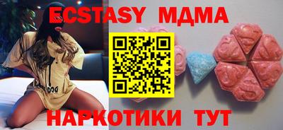 скорость mdpv Свободный