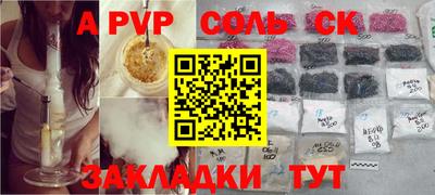 скорость mdpv Свободный