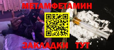 скорость mdpv Свободный
