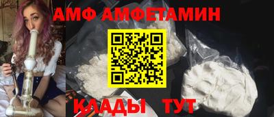 скорость mdpv Свободный