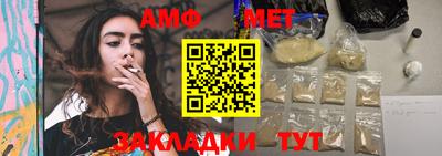 скорость mdpv Свободный