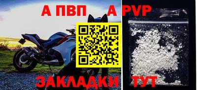 скорость mdpv Свободный