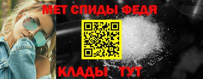 шишки Северобайкальск