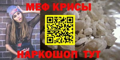 скорость mdpv Свободный
