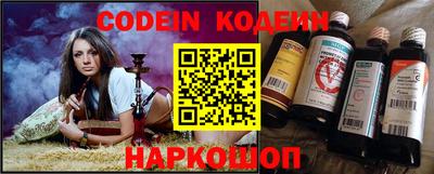 меф VHQ Севастополь