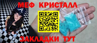скорость mdpv Свободный