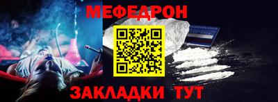 скорость mdpv Свободный